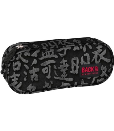 Piórnik saszetka usztywniona BackUP Derform A55 ANTYCZNY