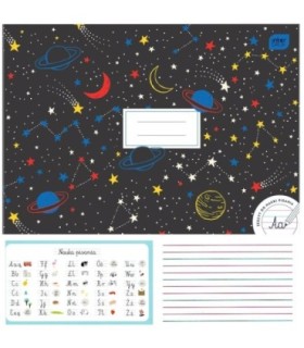 POZIOMY ZESZYT A4 DO NAUKI PISANIA, 32 KARTKI, W TRZY LINIE, KOSMOS